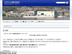 Sites similar to n-techchem.com