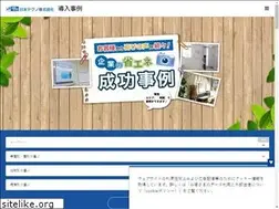 Sites similar to n-techno.org