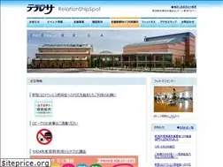 Sites similar to n-terrsa.jp