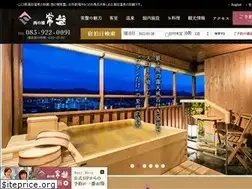 Sites similar to n-tokiwa.co.jp