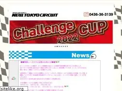 Sites similar to n-tokyo.co.jp