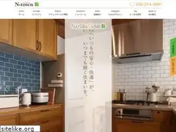 Sites similar to n-town.jp