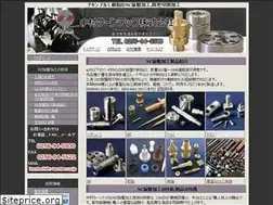 Sites similar to n-turntec.co.jp