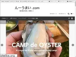 Sites similar to n-umai.com