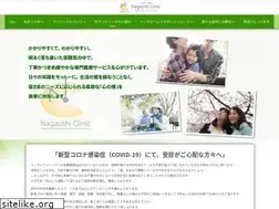 Sites similar to n-ushicli.com