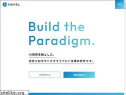 Sites similar to n-v-l.co