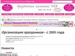 Sites similar to n-v-m.ru