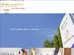 Sites similar to n-w-c.jp
