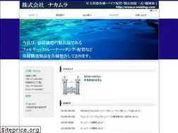 Sites similar to n-welding.com