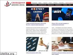 Sites similar to n-west.ru