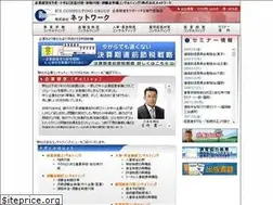 Sites similar to n-work.net