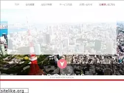 Sites similar to n-workplace.jp