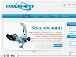 Sites similar to n-world.ru