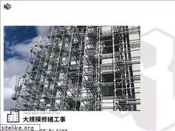 Sites similar to n-ya.jp