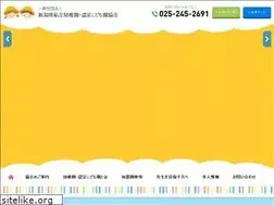 Sites similar to n-youchien.org