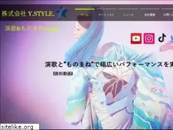 Sites similar to n-ystyle.com