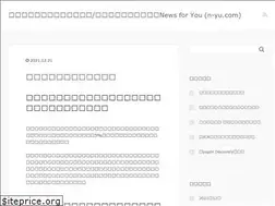 Sites similar to n-yu.com