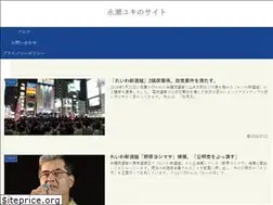 Sites similar to n-yuki.net