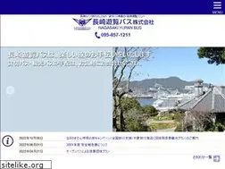 Sites similar to n-yuranbus.com