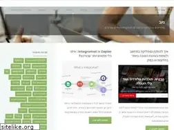 Sites similar to n00b.co.il