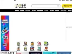Sites similar to n09.co.kr