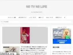 Sites similar to n0tv.com
