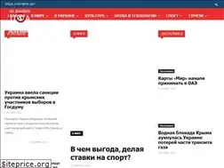 Sites similar to n1.kharkiv.ua