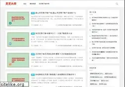 Sites similar to n120.net