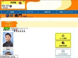 Sites similar to n14.jp