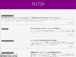 Sites similar to n1729.com