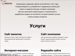 Sites similar to n1k0lay.ru