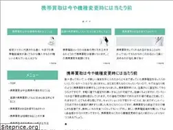 Sites similar to n1technologies.com