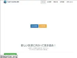 Sites similar to n21.co.jp