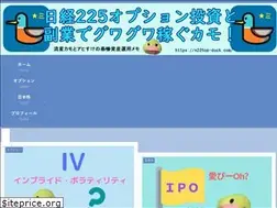 Sites similar to n225op-duck.com