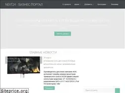 Sites similar to n24.by