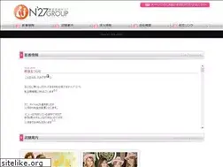 Sites similar to n27.jp
