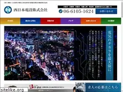 Sites similar to n2d.co.jp