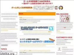 Sites similar to n2gdl.net