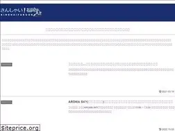 Sites similar to n2nsoft.com