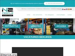Sites similar to n2people.nl