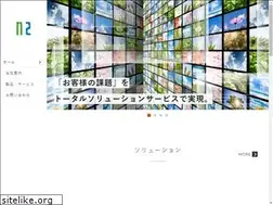 Sites similar to n2ps.jp