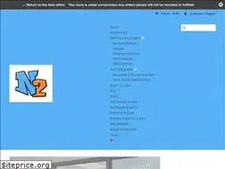 Sites similar to n2vapes.com