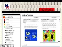 Sites similar to n2works.net