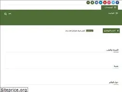 Sites similar to n3lm.com