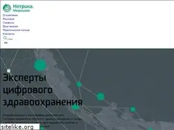 Sites similar to n3med.ru