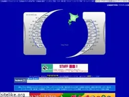 Sites similar to n43.net