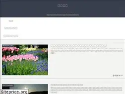 Sites similar to n43foto.com