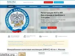 Sites similar to n46.ru