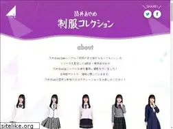 Sites similar to n46collection.com