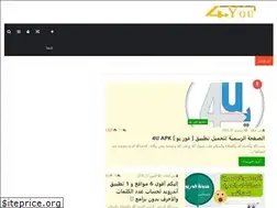 Sites similar to n4yo.com